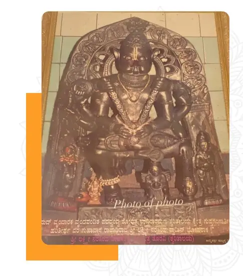 Screenshot 2023-04-29 180353